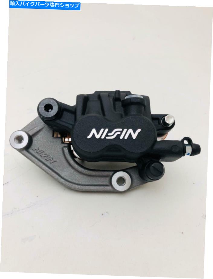 Brake Caliper 2008年から2018年までのホンダCB 1000 rのリアブレーキニシンキャリパー新しいオリジナル rear brake nissin caliper for honda cb 1000 r from 2008 to 2018 new original【並行輸入品】 42,108円