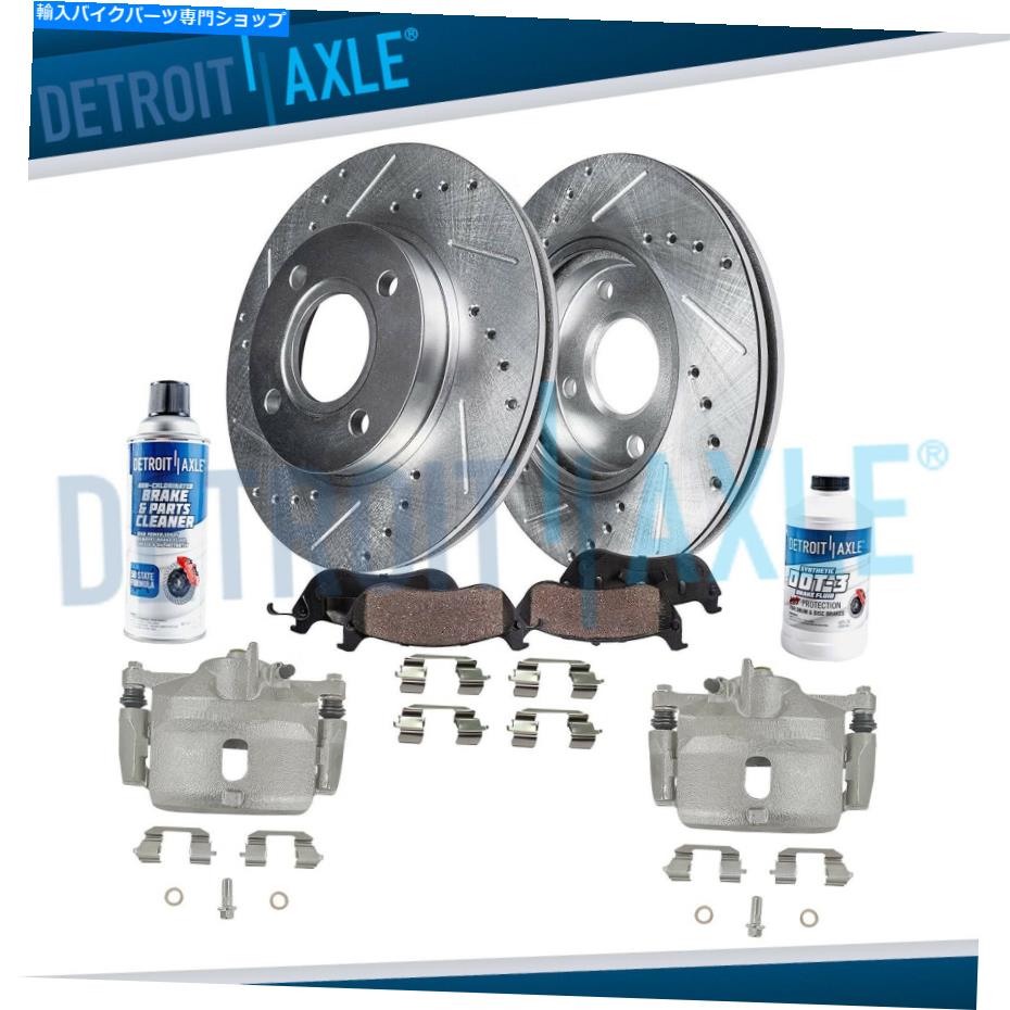 Brake Caliper 8PCフロントドリルローターキャリパー＆ブレーキパッドホンダシビック洞察のためのAcura el 8pc Front Drilled Rotors Calipers & Brake Pads for Honda Civic Insight Acura EL【並行輸入品】