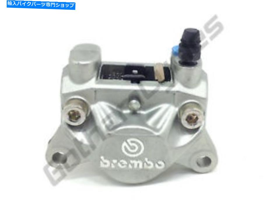 Brake Caliper Ducati Moto Guzzi Brembo Silver P32 32mmリアブレーキキャリパーW/ PAD P32F P 32 32F Ducati Moto Guzzi Brembo Silver P32 32mm Rear Brake Caliper w/ Pad P32F P 32 32F【並行輸入品】