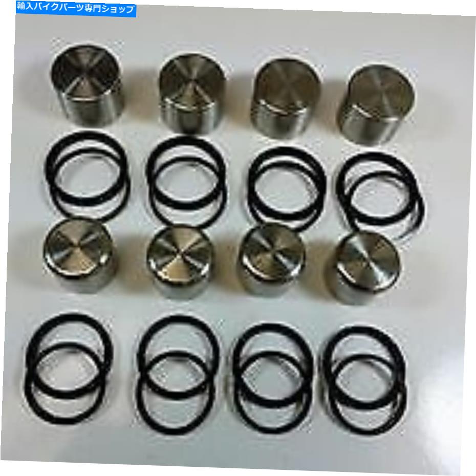 Brake Caliper 両方のブレーキキャリパーピストン&シールヤマハTDM 900 A ABS 2008 BOTH BRAKE CALIPER PISTONS & SEALS FOR Yamaha TDM 900 A ABS 2008【並行輸入品】