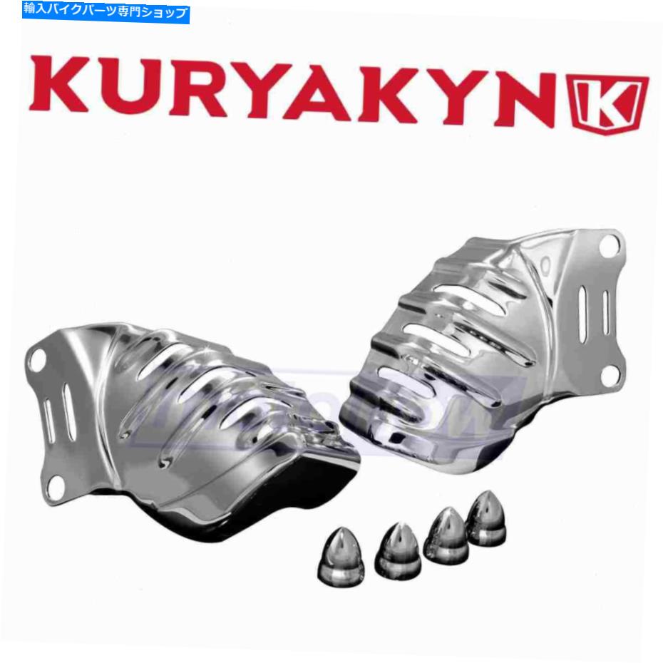 Brake Caliper Kuryakyn 7789 Brembo Brake Caliperカバー用ブレーキブレーキキャリパーCaliper Co Kuryakyn 7789 Brembo Brake Caliper Cover for Brake Brake Calipers Caliper co【並行輸入品】 42,108円