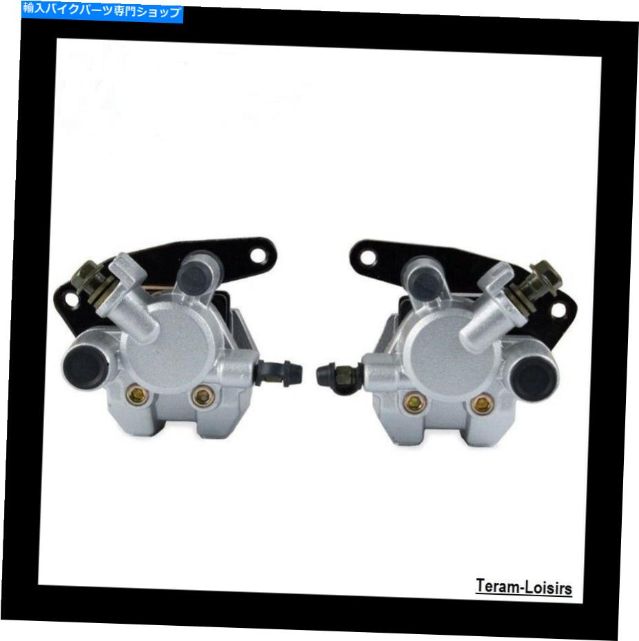 Brake Caliper ブレーキキャリパーフロント右+ホンダTRX 250 EX 2001?2005の左 Brake Caliper Front Right+Left For Honda TRX 250 Ex 2001 To 2005 New【並行輸入品】