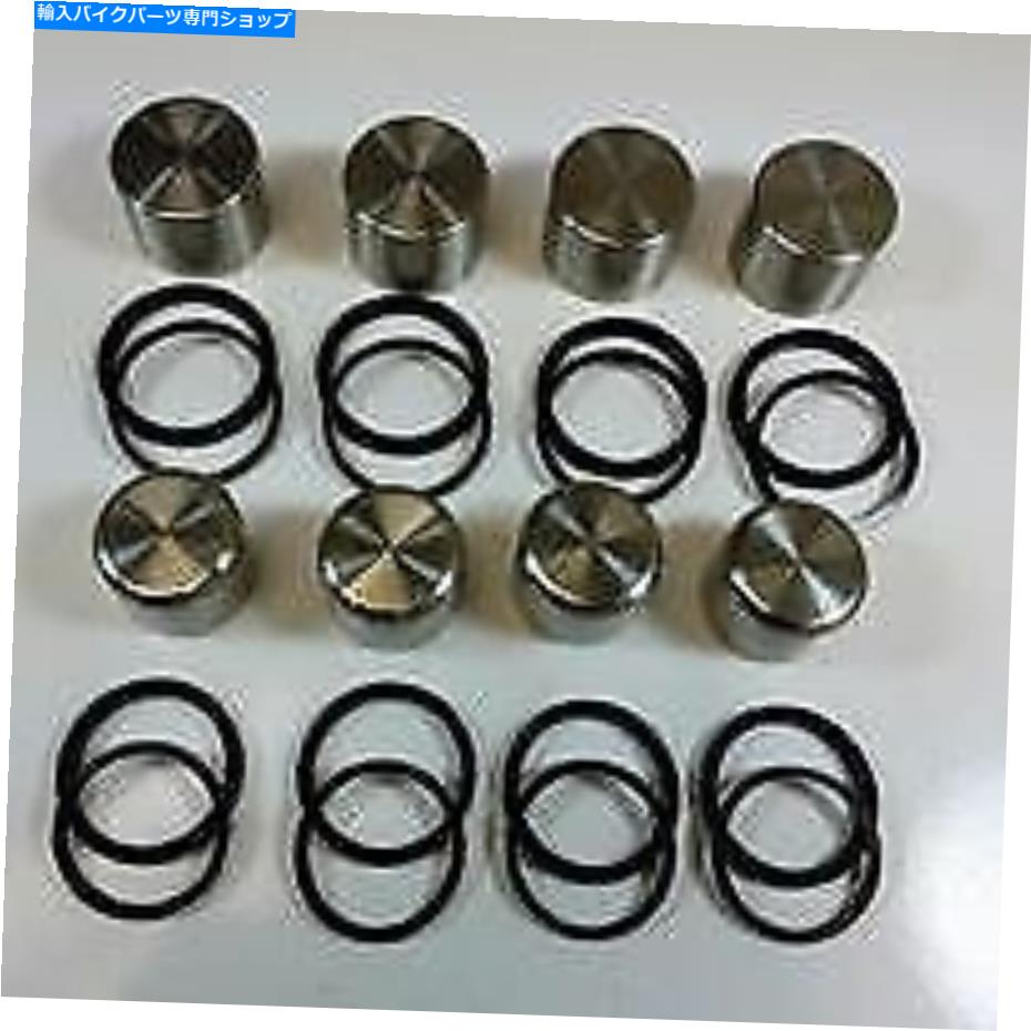 Brake Caliper 両方のブレーキキャリパーピストンとヤマハFZ6 SA FAZER ABS 2008のシール BOTH BRAKE CALIPER PISTONS & SEALS FOR Yamaha FZ6 SA Fazer ABS 2008【並行輸入品】
