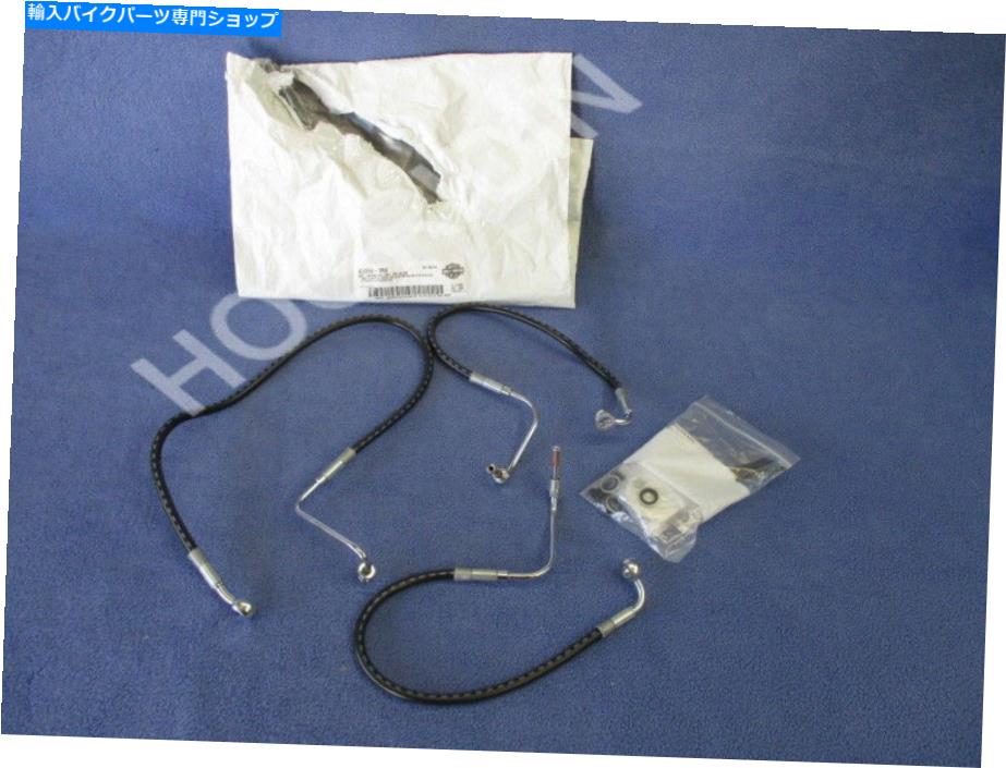 Brake Caliper ハーレーフロントデュアルキャリパーブレーキラインツーリングFLHRC FLTR ROAD KING 43350-96 HARLEY FRONT DUAL CALIPER BRAKE LINE TOURING FLHRC FLTR ROAD KING 43350-96【並行輸入品】