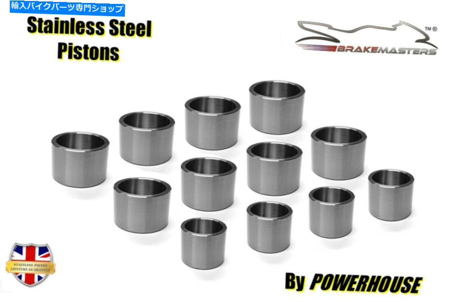 Brake Caliper ヤマハYZF750 R SPフロントブレーキキャリパーステンレススチールピストンピストンセット1998 Yamaha YZF750 R SP front brake caliper stainless steel pistons piston set 1998【並行輸入品】