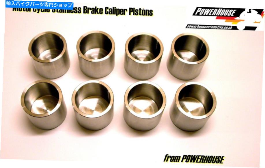 Brake Caliper ヤマハTRX 850フロントブレーキキャリパーステンレスピストン8セット1997 1998 1999 Yamaha TRX 850 front brake caliper stainless piston 8 set 1996 1997 1998 1999【並行輸入品】