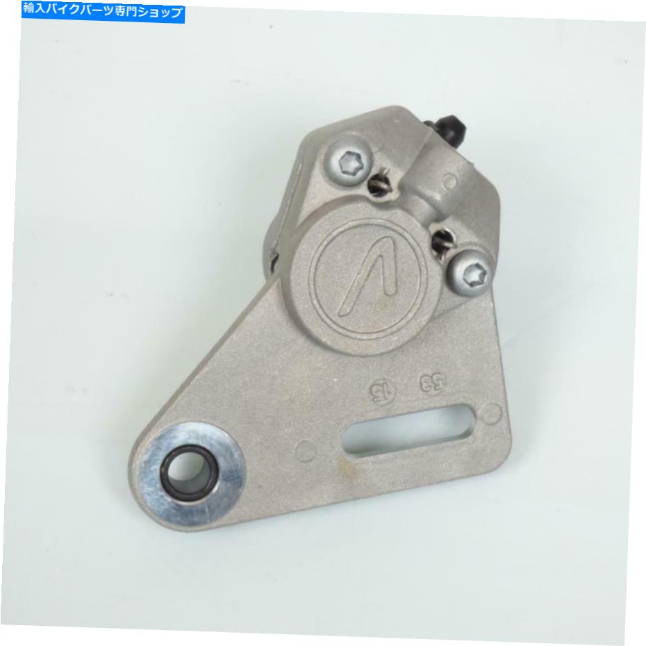 Brake Caliper バイクDerbi 50 Senda SM X-RaceのブレーキキャリパーリアAJP Brake Caliper Rear AJP for Motorbike Derbi 50 Senda Sm X-Race New【並行輸入品】