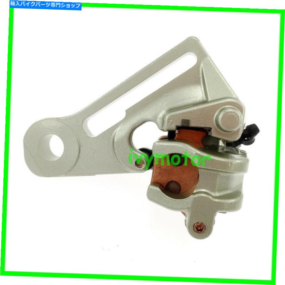 Brake Caliper 新しい完全なリアブレーキキャリパーw/パッドKTM 250 300 SX SXF XCF XC XCW 2004-2021 NEW Complete Rear Brake Caliper w/pads KTM 250 300 SX SXF XCF XC XCW 2004-2021【並行輸入品】
