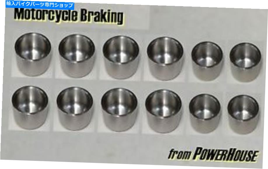 Brake Caliper スズキGSF1200バンディットフロントブレーキキャリパーステンレスピストンセット2001 02 03 04 05 Suzuki GSF1200 Bandit front brake caliper stainless piston set 2001 02 03 04 05【並行輸入品】｜Us Custom Parts Shop USDM
