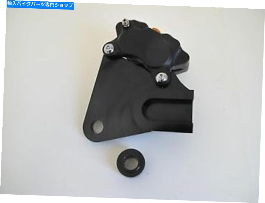 Brake Caliper ダイナ91-99リア4ピストンブラックブレーキキャリパー＆ブラケットハーレー DYNA 91-99 REAR 4-PISTON BLACK BRAKE CALIPER & BRACKET HARLEY【並行輸入品】｜Us Custom Parts Shop USDM