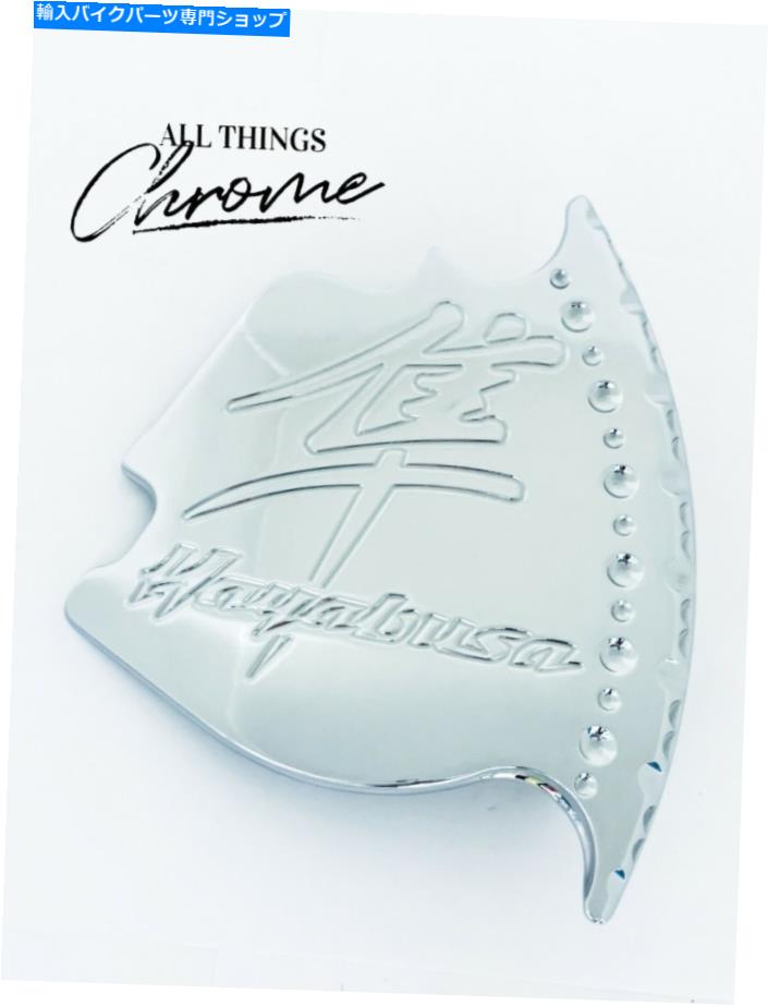 Brake Caliper hayabusa刻まれたクロムフロント/左ブレーキキャリパーカバー2017 hayabusa HAYABUSA ENGRAVED CHROME FRONT/LEFT BRAKE CALIPER COVER 2017 SUZUKI HAYABUSA【並行輸入品】