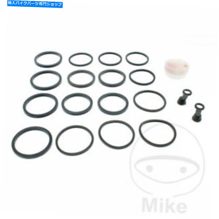 Brake Caliper オートバイJMPブレーキキャリパーシールサービス修理キット Motorcycle JMP Brake Caliper Seal Service Repair Kit【並行輸入品】