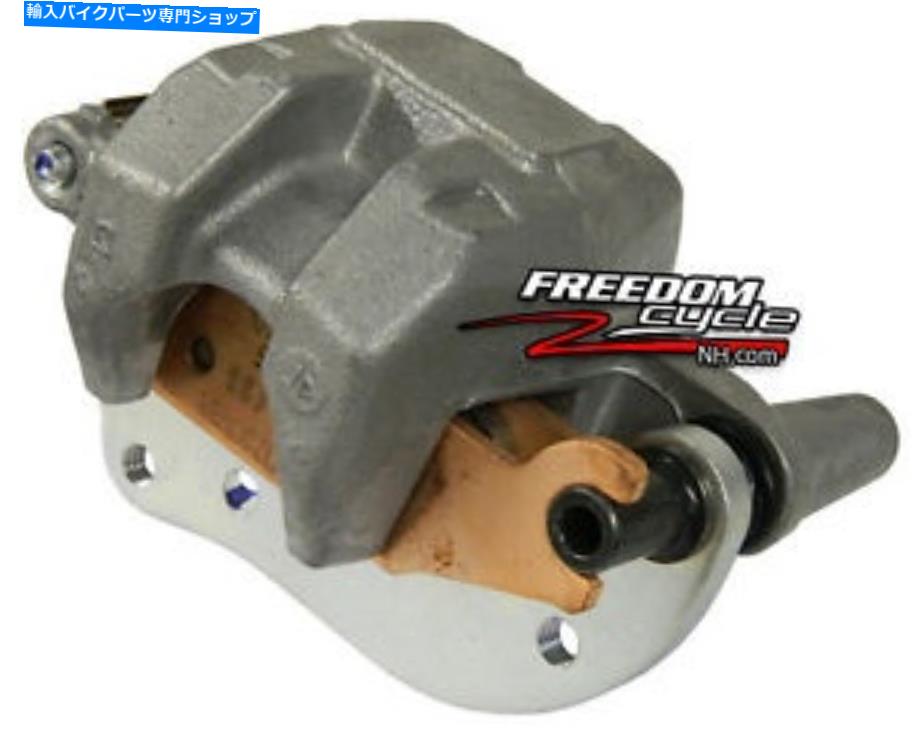 Brake Caliper 12-17ヤマハグリズリー550 700右リアブレーキキャリパー付きパッド3B4-2580W-11-00 12-17 YAMAHA GRIZZLY 550 700 RIGHT REAR BRAKE CALIPER W/ PADS 3B4-2580W-11-00【並行輸入品】