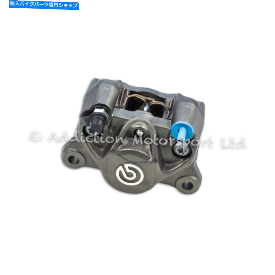 Brake Caliper MV Agusta Brutale B3 800 Brembo Racing P2 Rear Brake Caliper -20B85270 MV Agusta Brutale B3 800 Brembo Racing P2 Rear Brake Caliper - 20B85270【並行輸入品】｜Us Custom Parts Shop USDM