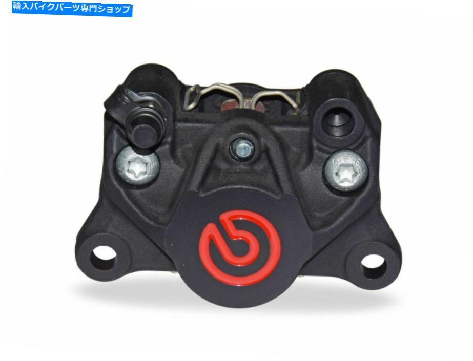 Brake Caliper ブレンボリアの左ブレーキキャリパーブラックシリーズP34Gホイールベース84mm BREMBO REAR LEFT BRAKE CALIPER BLACK SERIES P34G WHEELBASE 84MM【並行輸入品】