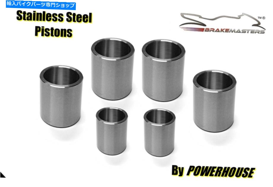Brake Caliper Honda NT650 V Deauville Front Brake Caliper Piston Set Stainless 2002 2003キット Honda NT650 V Deauville front brake caliper piston set stainless 2002 2003 kit【並行輸入品】