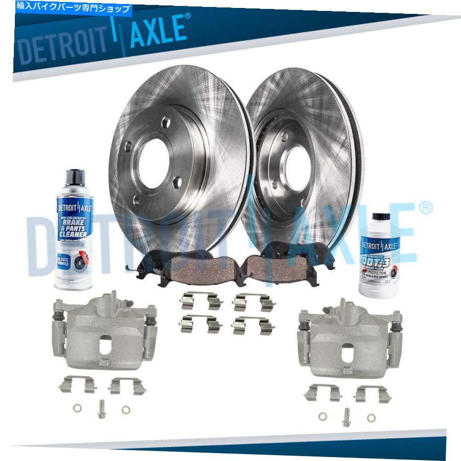 Brake Caliper 8PCフロントディスクローターキャリパー +ホンダシビック洞察用のブレーキパッドキットAcura el 8pc Front Disc Rotors Calipers + Brake Pads Kit for Honda Civic Insight Acura EL【並行輸入品】｜Us Custom Parts Shop USDM