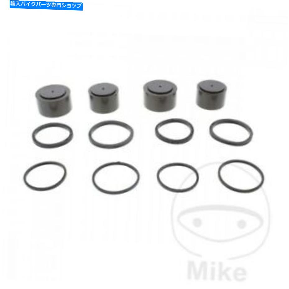 Brake Caliper ブレーキキャリパー修理キットOriginalerSatzteilsiehe 7171833 09/21 Brake Caliper Repair Kit Originalersatzteilsiehe 7171833 09/21【並行輸入品】