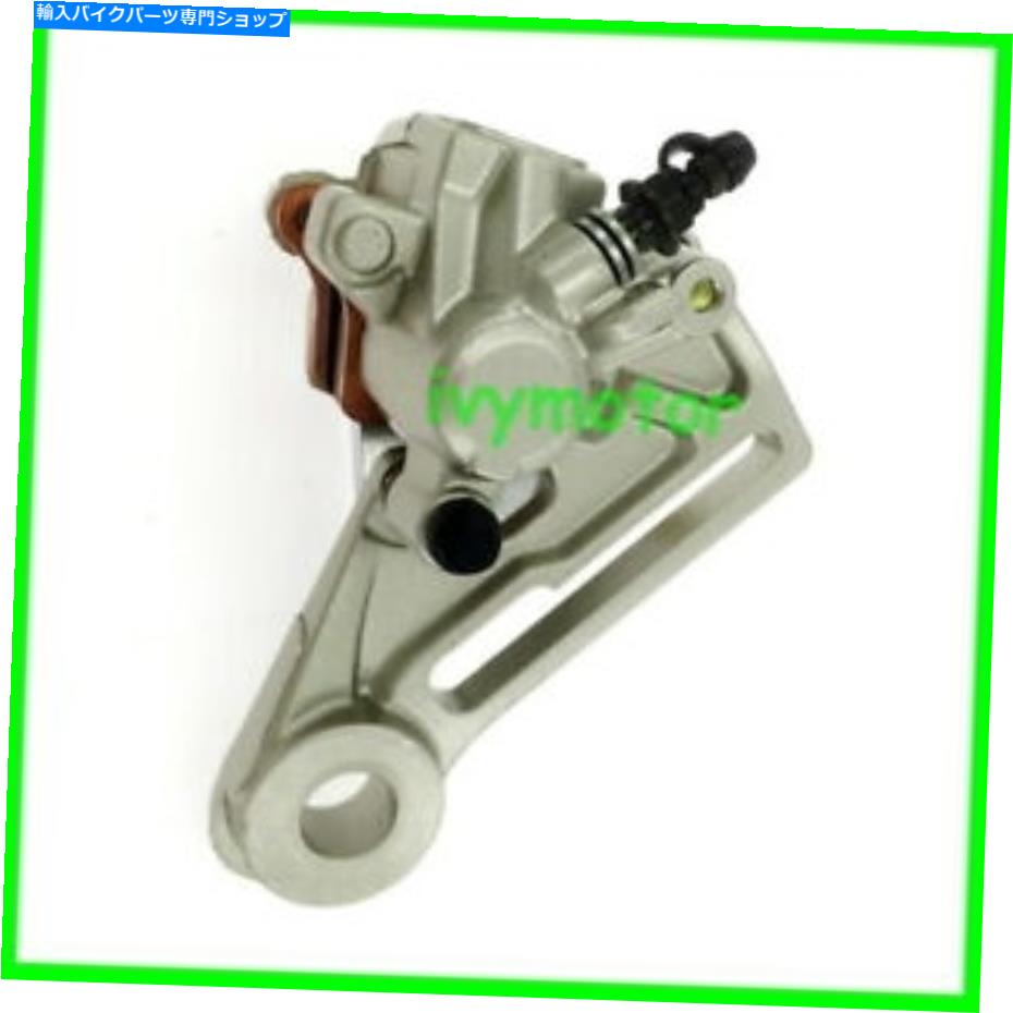 Brake Caliper 完全なリアブレーキキャリパーW/パッドハスクバルナFE250 FE350 FE450 FE501 S 2014-2021 Complete Rear Brake Caliper w/pads Husqvarna FE250 FE350 FE450 FE501 S 2014-2021【並行輸入品】