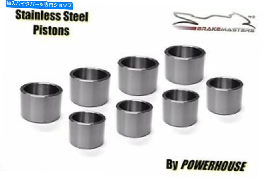 Brake Caliper ヤマハYZF 1000 R Thunderace Front Brake Caliperステンレスピストンセット1996-2001 Yamaha YZF 1000 R Thunderace front brake caliper stainless piston set 1996-2001【並行輸入品】