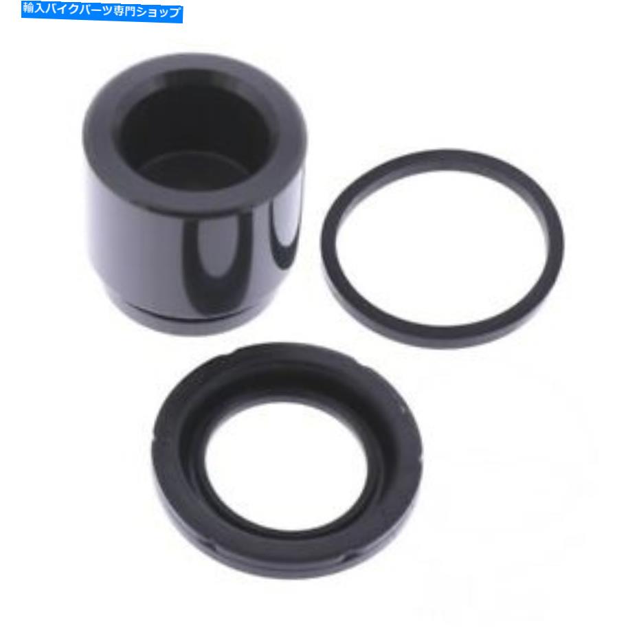 Brake Caliper BMW R 90/6 1973-1976のブレーキキャリパー修理キット Brake Caliper Repair Kit For BMW R 90 /6 1973-1976【並行輸入品】