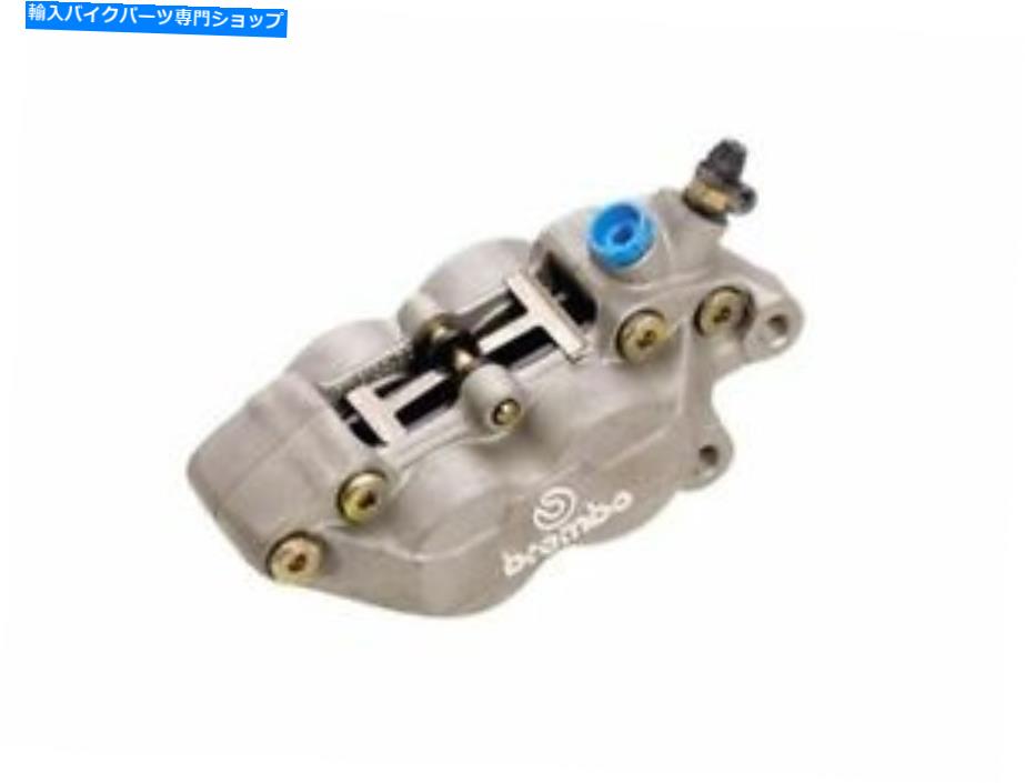 Brake Caliper ブレンボフロントブレーキキャリパーシルバーシリーズP30 / 34 C BREMBO FRONT RIGHT BRAKE CALIPER SILVER SERIES P30 / 34 C【並行輸入品】｜Us Custom Parts Shop USDM