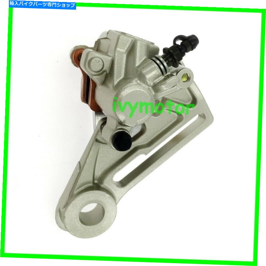 Brake Caliper 完全なリアブレーキキャリパー付きパッドハスクバルナFC FE TC TE 125 250 300 350 450 501 Complete Rear Brake Caliper w/pads Husqvarna FC FE TC TE 125 250 300 350 450 501【並行輸入品】｜Us Custom Parts Shop USDM