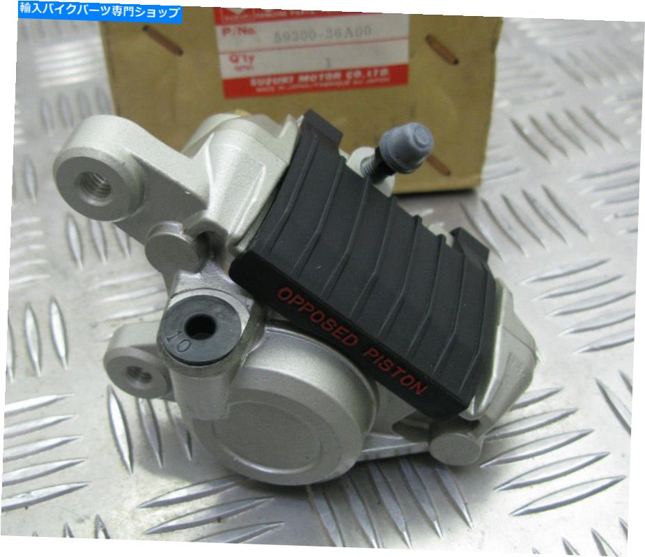 Brake Caliper スズキRG80 / RG125 1985-1988、新しいオリジナルフロントブレーキキャリパー、59300-36A00 SUZUKI RG80 / RG125 1985-1988, NEW ORIGINAL FRONT BRAKE CALIPER, 59300-36A00【並行輸入品】
