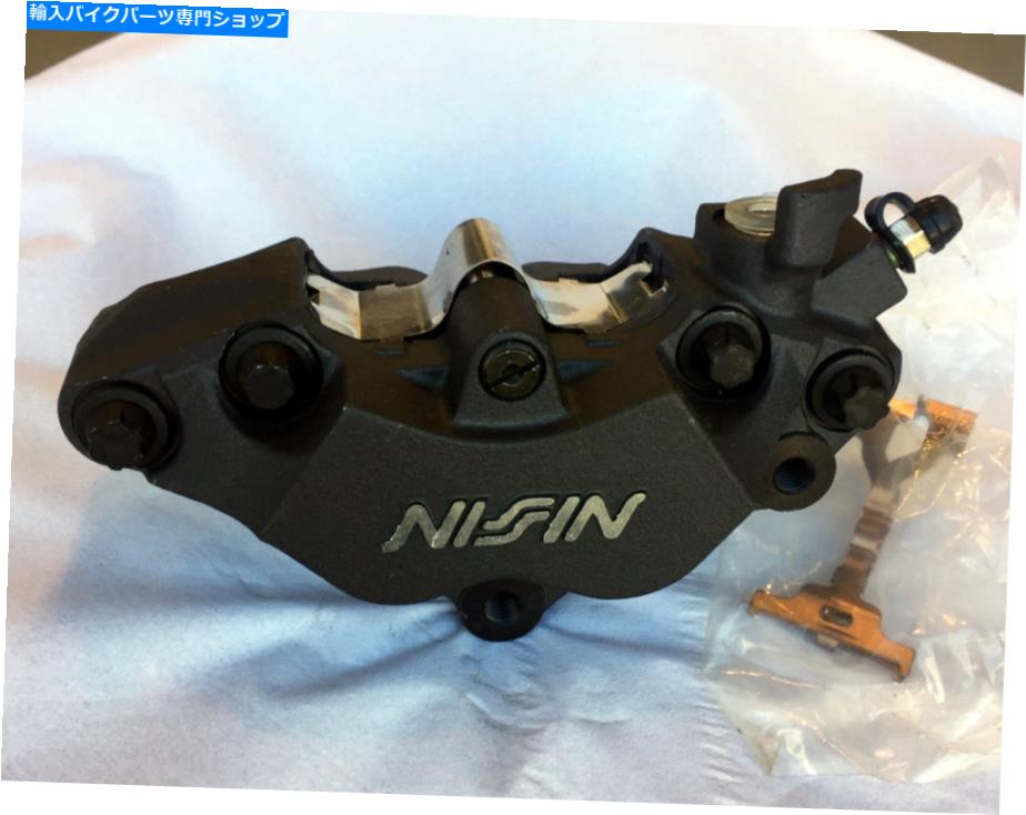 Brake Caliper Honda VTR1000 F Firestorm Front Right Brake Caliper Black New 2000 2001 2002 Honda VTR1000 F Firestorm front right brake caliper black NEW 2000 2001 2002【並行輸入品】