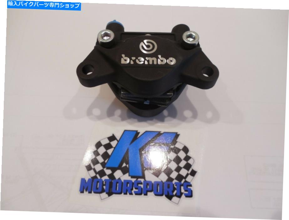 Brake Caliper フラットトラックAhrma Brembo 32mmブレーキキャリパーフラットトラック flat track ahrma brembo 32mm brake caliper flattrack【並行輸入品】