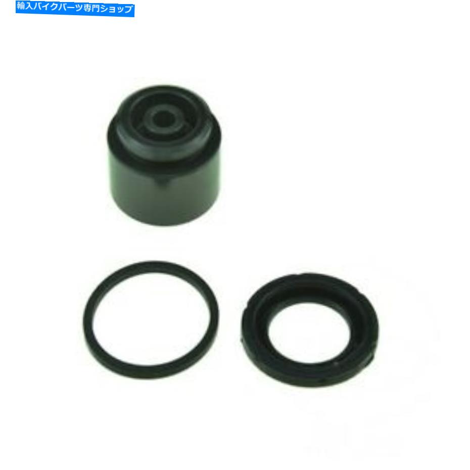 Brake Caliper BMW R 100用のブレーキキャリパー修理キット Brake Caliper Repair Kit For BMW R 100【並行輸入品】