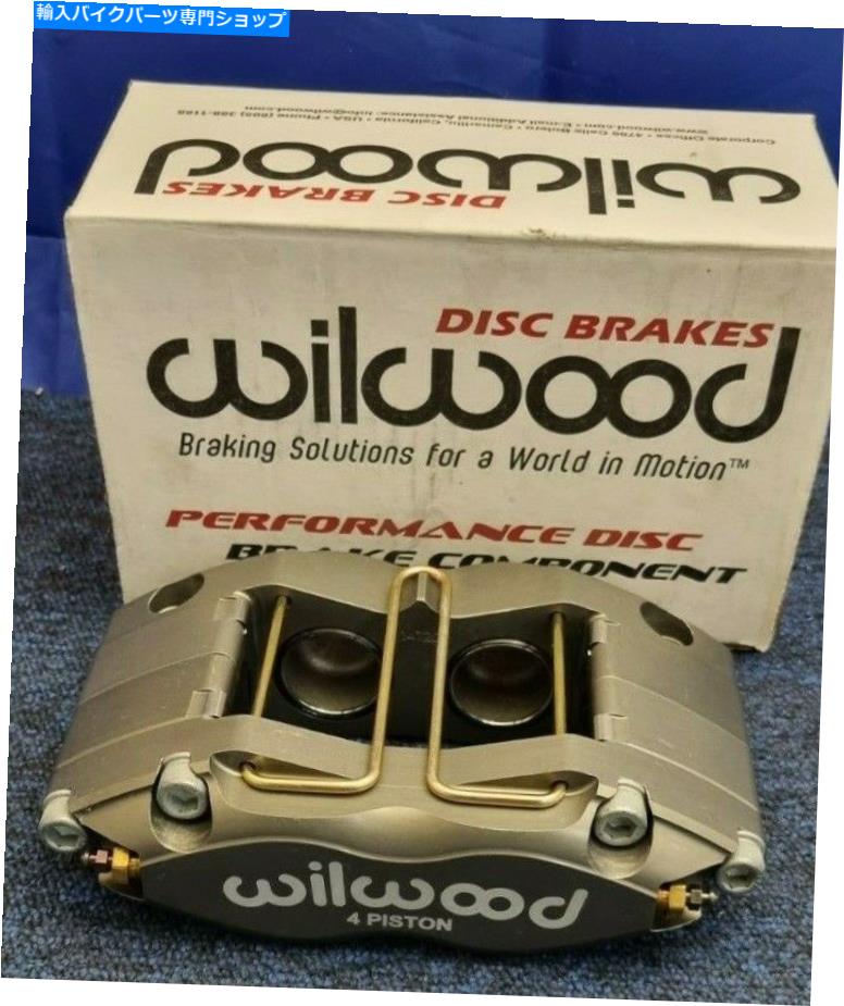 Brake Caliper ウィルウッドダイナプロブレーキキャリパーラジアルマウントパート番号：120-14702 WILLWOOD DYNAPRO BRAKE CALIPER RADIAL MOUNT PART NO: 120-14702【並行輸入品】
