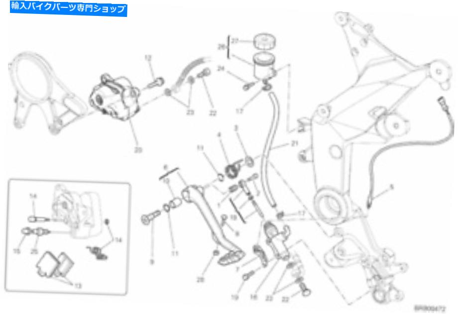 Brake Caliper ドゥカティリアブレーキキャリパー-61140381A Ducati Rear Brake Caliper - 61140381A【並行輸入品】