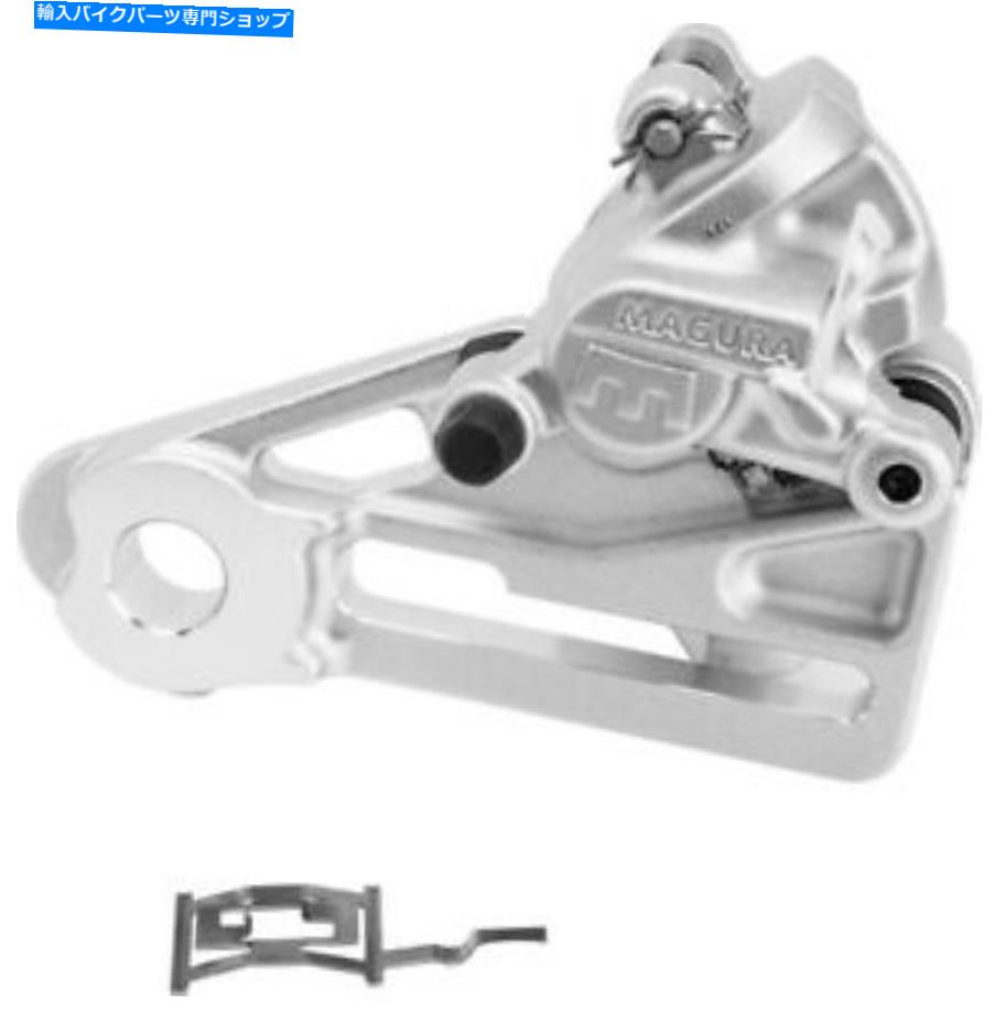 Brake Caliper マグラリアブレーキキャリパー付きパッドFE/TE 2701767 Magura Rear Brake Caliper W/Out Pads Fe/Te 2701767【並行輸入品】