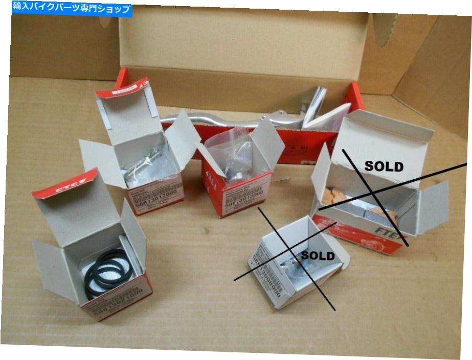 Brake Caliper ブレーキレバー+ブレーキシリンダー/キャリパーFte rep.Set Parts Husaberg FS 05-06/KTM SMR06 Brake Lever+Brake Cylinder/Caliper FTE rep.set parts HUSABERG FS 05-06/KTM SMR06【並行輸入品】