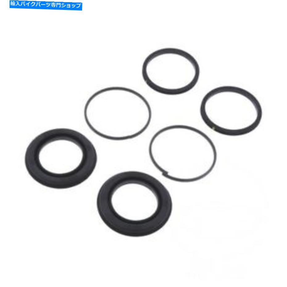 Brake Caliper BMW R 45 N 1978-1981用ブレーキキャリパーシールキットBRA54809 Brake Caliper Seal Kit BRA54809 For BMW R 45 N 1978 - 1981【並行輸入品】|Us Custom Parts Shop USDM