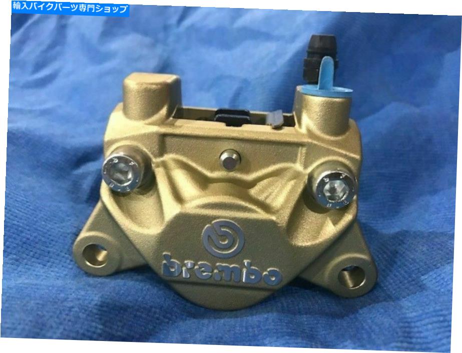 Brake Caliper ブレンボゴールドP32リアブレーキキャリパードゥカティグロムビューエルP32Fホンダオートバイ Brembo Gold P32 Rear Brake Caliper Ducati Grom Buell P32F Honda Motorcycle【並行輸入品】