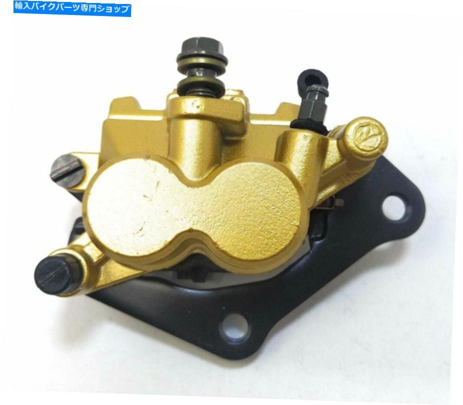 Brake Caliper ヤマハR15 V1/V2に互換性のあるフロントディスクブレーキキャリパーアセンブリ Front Disc Brake Caliper Assembly Compatible for Yamaha R15 V1/V2【並行輸入品】