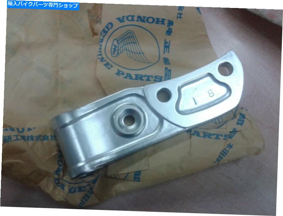 Brake Caliper 本物のホンダCB450 K3K4 CB750 K1 K2 SANDCAST BRAKE CALIPER HOLDER 45115-300-030 GENUINE HONDA CB450 K3K4 CB750 K1 K2 SANDCAST BRAKE CALIPER HOLDER 45115-300-030【並行輸入品】