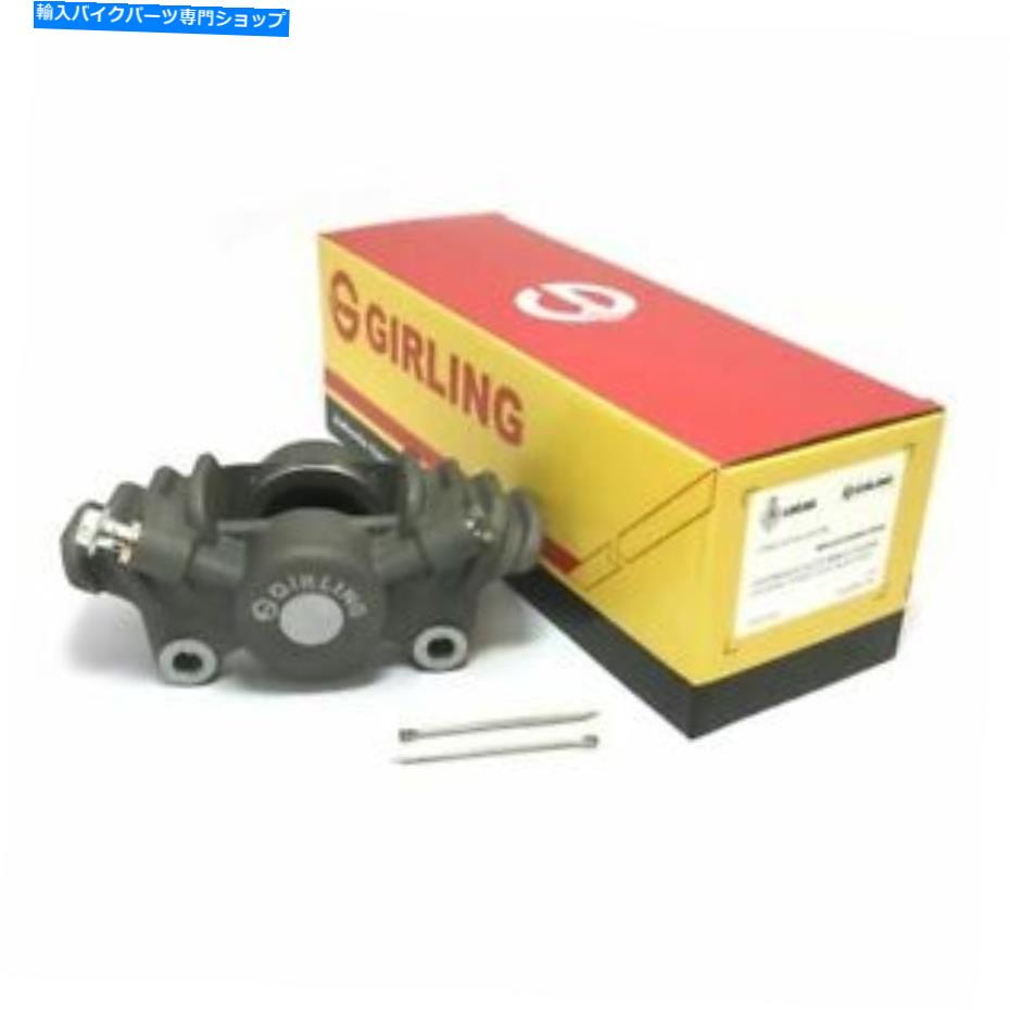 Brake Caliper 優れた価格本物の少女ブレーキキャリパーCP2696、BSA Triumph Norton、60-4101 GREAT PRICE GENUINE GIRLING BRAKE CALIPER CP2696, BSA TRIUMPH NORTON, 60-4101【並行輸入品】｜Us Custom Parts Shop USDM