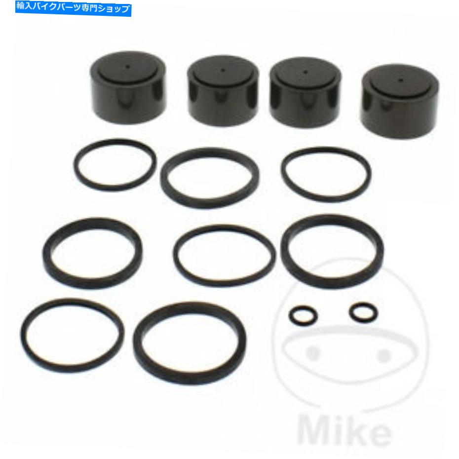 Brake Caliper リアブレーキキャリパーシールキットBMW R 1200 CL ABS 2003 Rear Brake Caliper Seal Kit BMW R 1200 CL ABS 2003【並行輸入品】