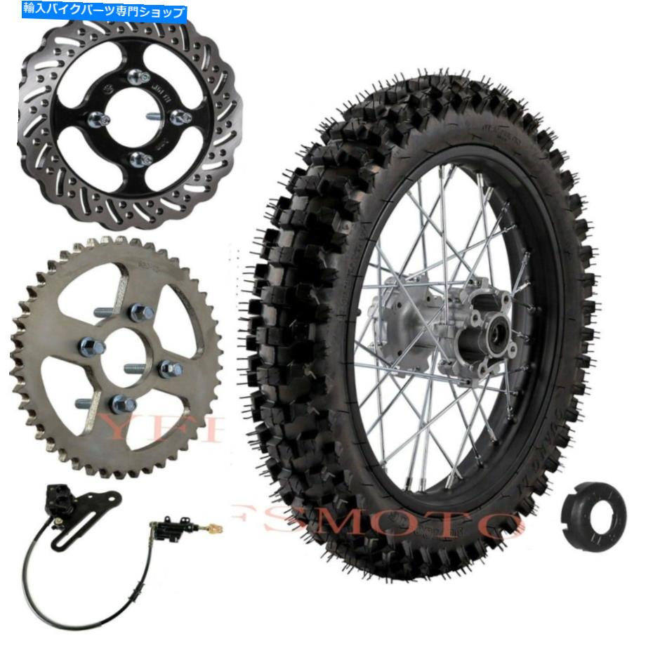 Brake Caliper リア90/100-16ホイールリムタイヤ +ブレーキアセンブリディスクスプロケットCRF100 KLX140Lバイク Rear 90/100-16 Wheel Rim Tire + Brake Assembly Disc Sprocket CRF100 KLX140L Bike【並行輸入品】