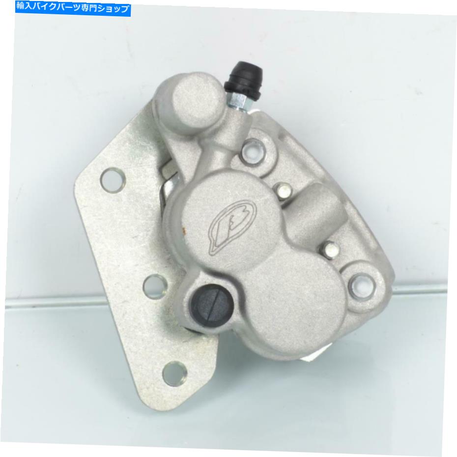 Brake Caliper バイクベータ50 RRモタード2018のフロントブレーキカリパーダリニネ Front Brake Calliper D'origine for Motorbike beta 50 RR Motard 2018【並行輸入品】