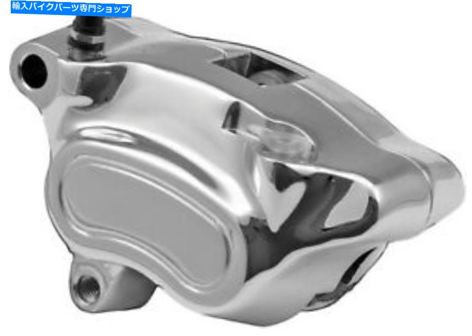 Brake Caliper ハードドライブブレークキャリパーアセンブリChrome Front-Left 84411 HARDDRIVE Break Caliper Assembly Chrome Front-Left 84411【並行輸入品】