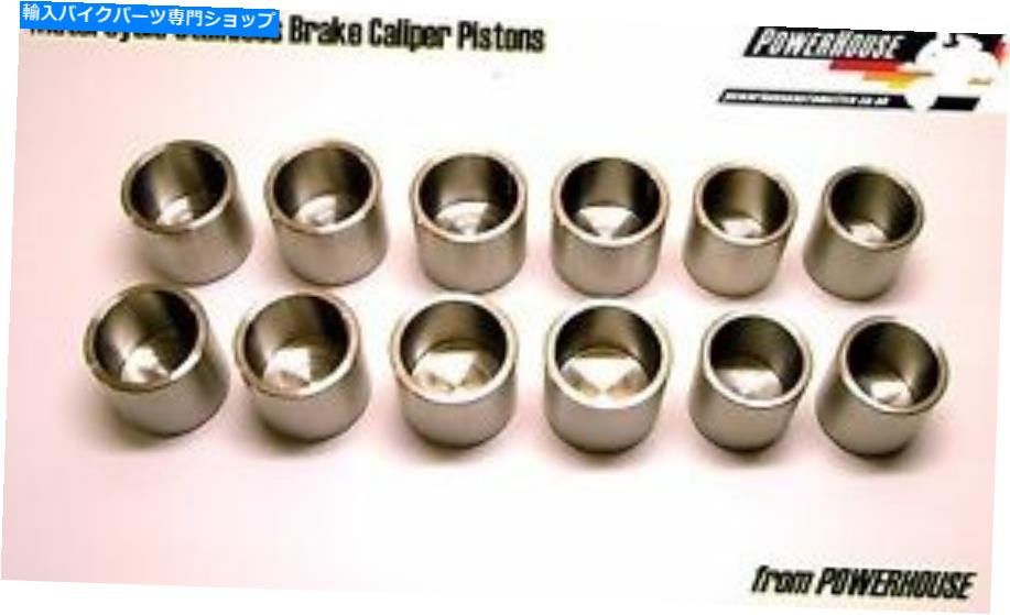 Brake Caliper スズキGSX1300 R Hayabusa RX-K7 99-07フロントブレーキキャリパーステンレスピストンセット Suzuki GSX1300 R Hayabusa RX-K7 99-07 front brake caliper stainless piston set【並行輸入品】