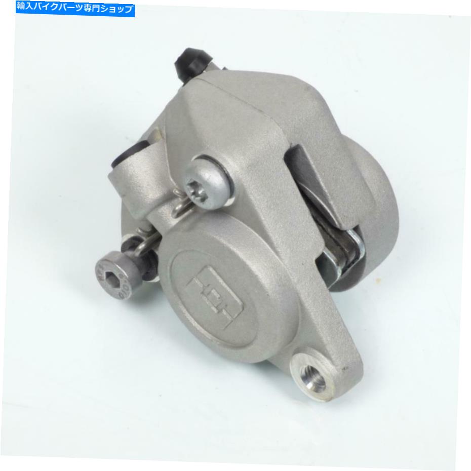 Brake Caliper バイクギレラ50 SMTフロント2020 210.00.175cのフロントブレーキカリパーブラクテック Front Brake Calliper Braktec for Motorbike Gilera 50 SMT Front 2020 210.00.175C【並行輸入品】 49,764円