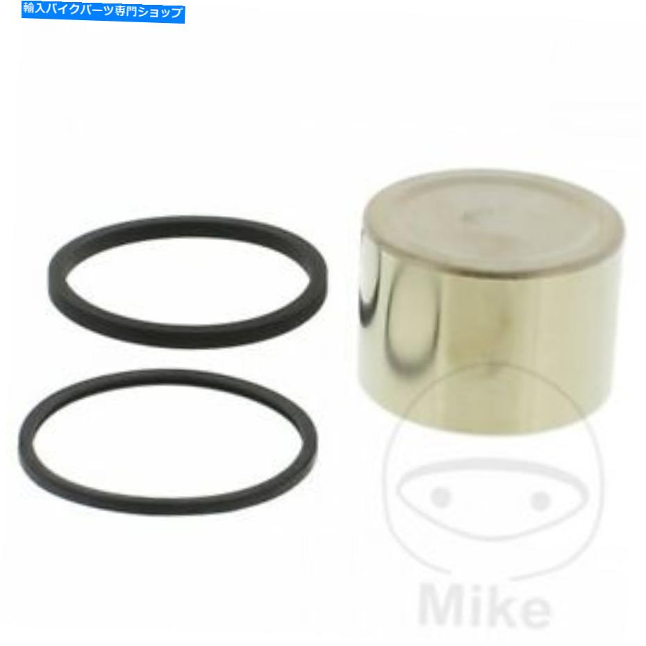 Brake Caliper スズキVL 250 LC侵入者のためのTourmax Front Brake Piston Kit 2005-2007 Tourmax Front Brake Piston Kit For Suzuki VL 250 LC Intruder 2005-2007【並行輸入品】