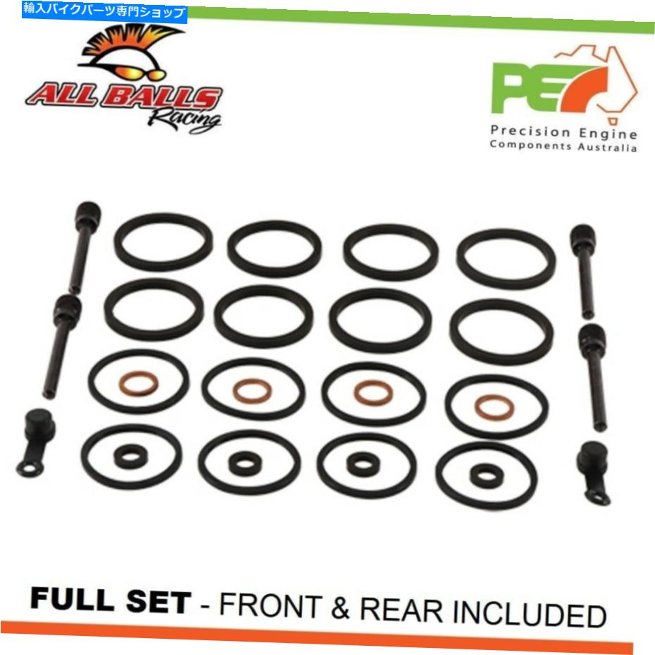 Brake Caliper Suzuki DL1000 v-Strom 1000cc用のすべてのボールFR＆RRブレーキキャリパーリビルドキット All Balls FR & RR Brake Caliper Rebuild Kits For SUZUKI DL1000 V-STROM 1000cc【並行輸入品】