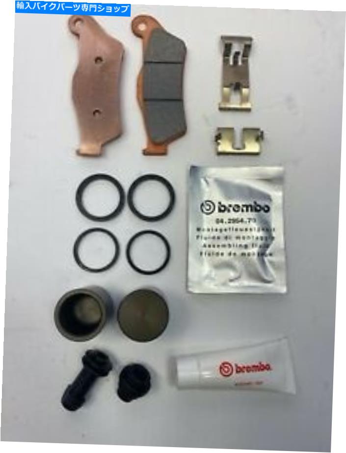 Brake Caliper フロントブレーキキャリパーブレンボ再構築シール28mmピストンリテーナースプリングラバーOEM Front Brake Caliper Brembo Rebuild Seal 28mm Piston Retainer Spring Rubber OEM【並行輸入品】