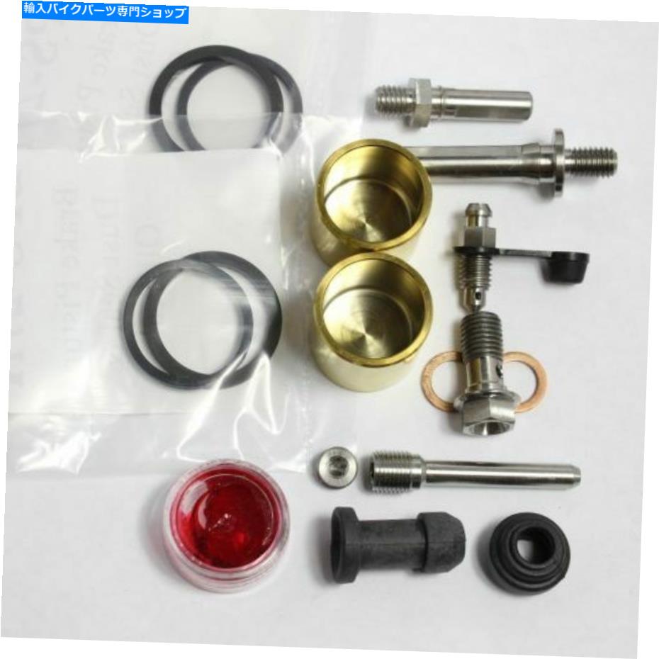Brake Caliper XRV750アフリカツインチタンフロントキャリパーピストンキットとシールと部品 XRV750 Africa Twin TITANIUM Front caliper piston kit with seals and parts【並行輸入品】